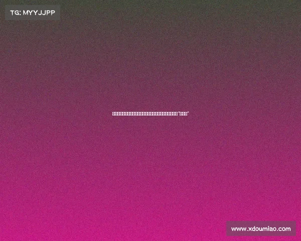 疯狂小杨哥直播间再曝丑闻：茅台中是假货，中国邮政也成“冤大头”