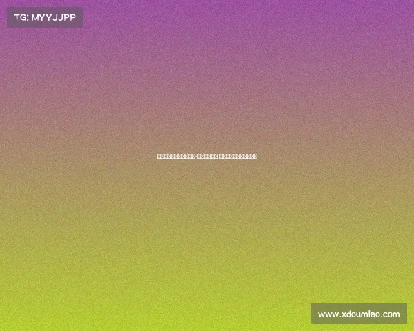 突发交易！老鹰送德章泰-穆雷加盟鹈鹕 揭秘交易细节及背后原因