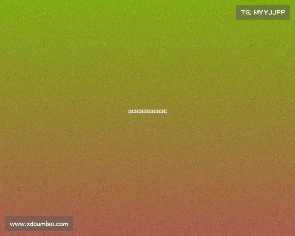 马尔尚在巴黎奥运会后推动体育改革